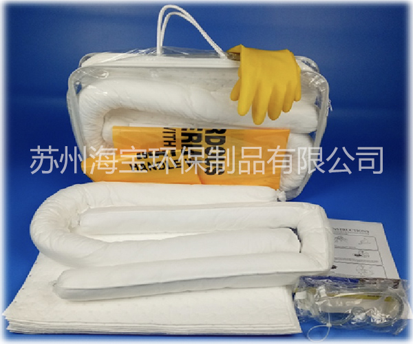 便携式应急防污套件
