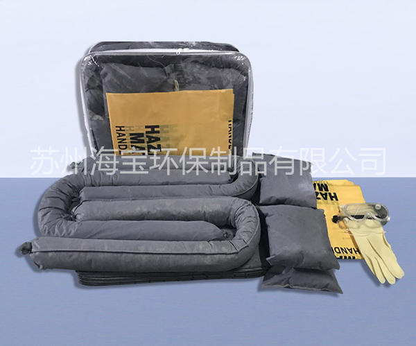 便携式应急防污套件