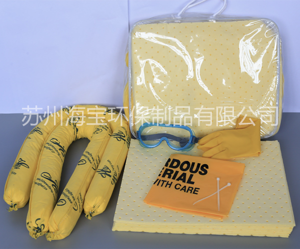 便携式应急防污套件